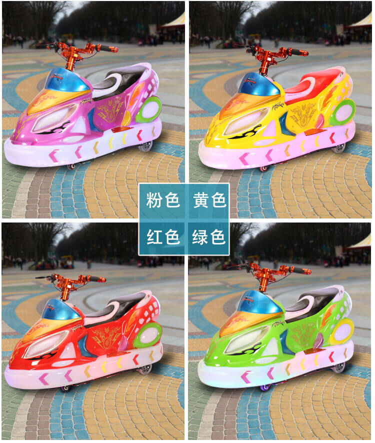 极速飞艇_02