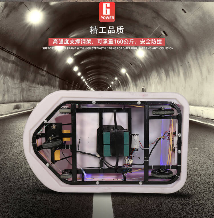 魅影飞车_08