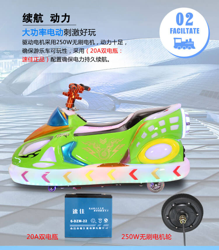 极速飞艇_10