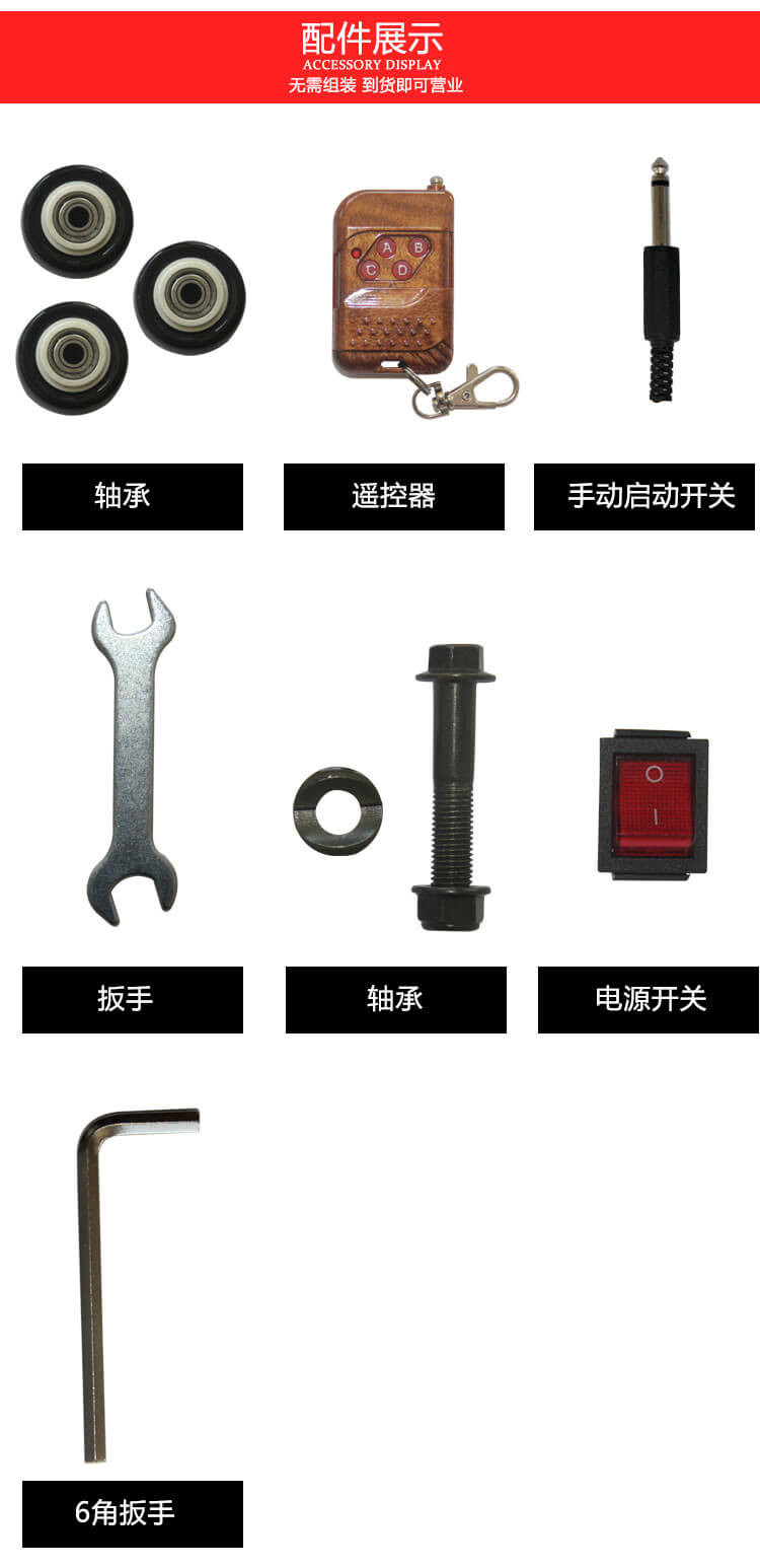 小狗啦啦_16