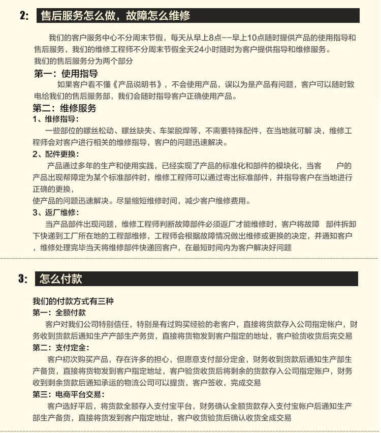 恐龙_19