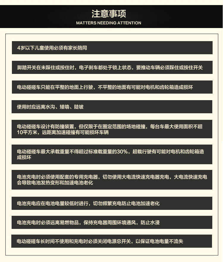 发财狗_28