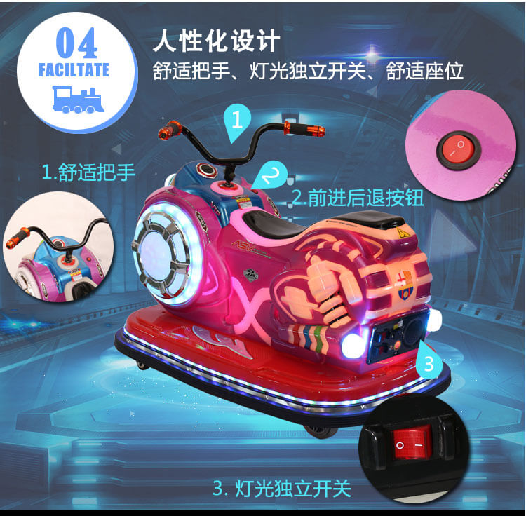 雷霆战车_21