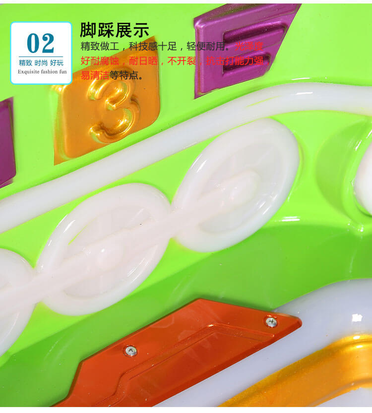 火车侠_20